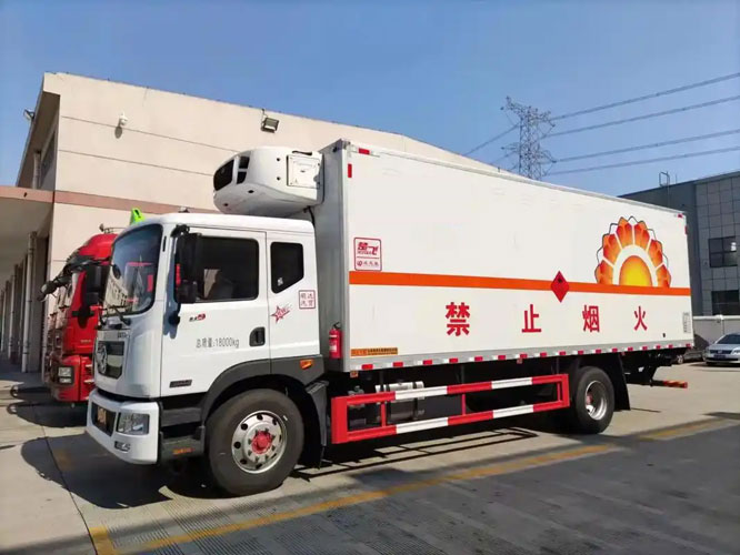 麻阳危险品托运